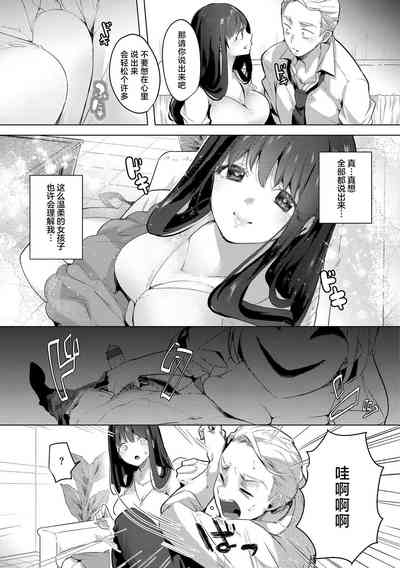 第57页图