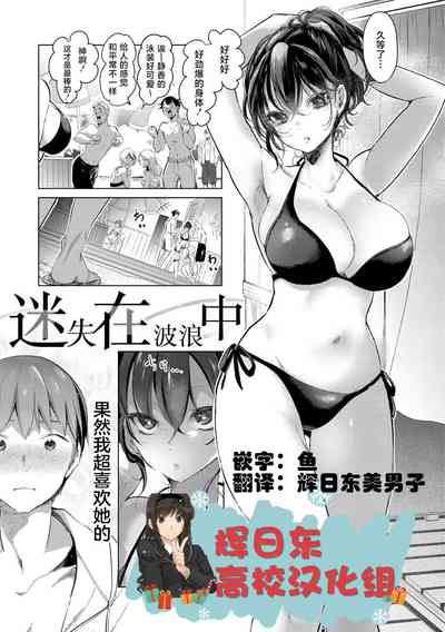 第69页图