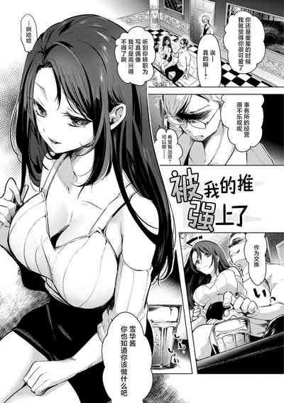 第89页图