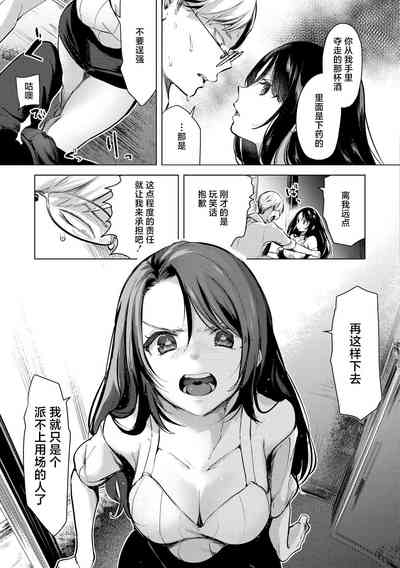 第93页图