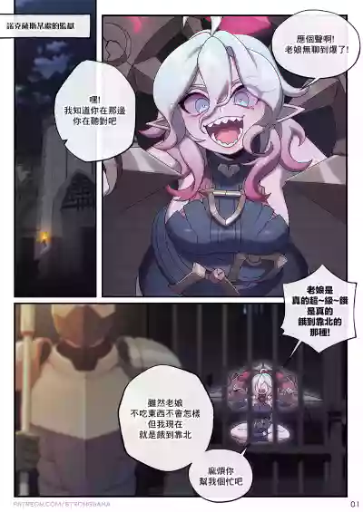 第5頁圖