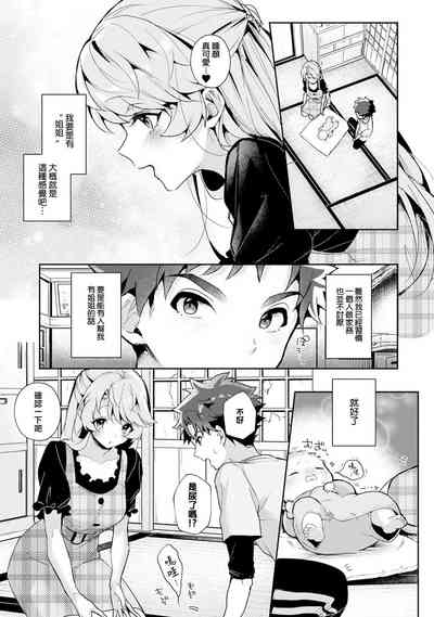 第13頁圖