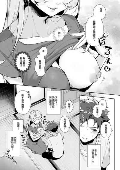 第17頁圖
