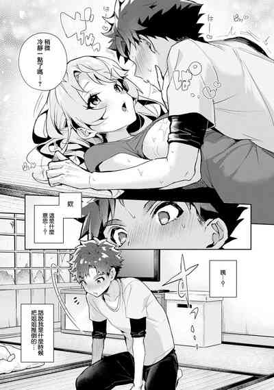 第25頁圖