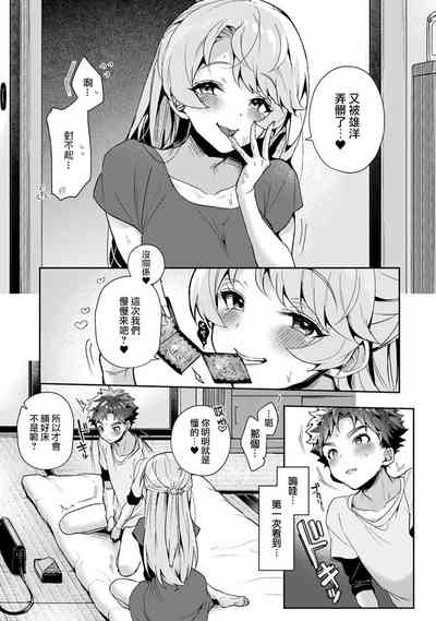 第33頁圖