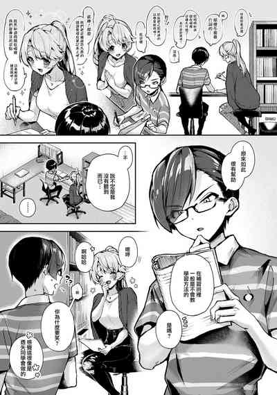 第45頁圖