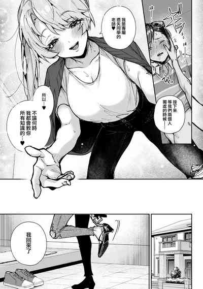 第65頁圖