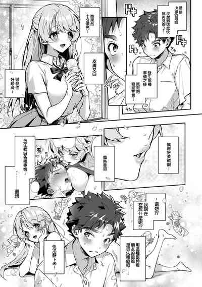 第73頁圖