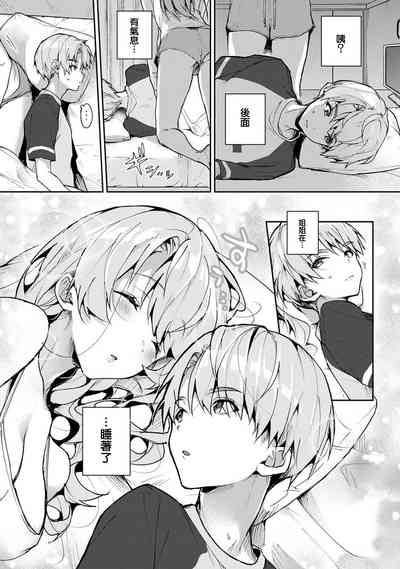 第77頁圖