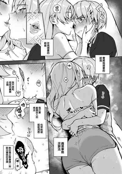 第85頁圖