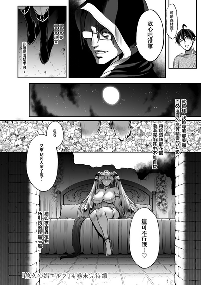 第105頁圖