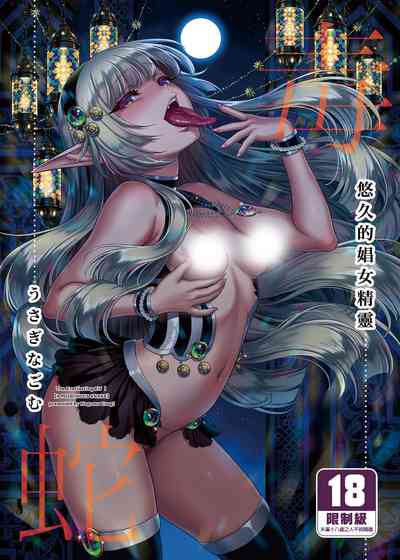 第1頁圖