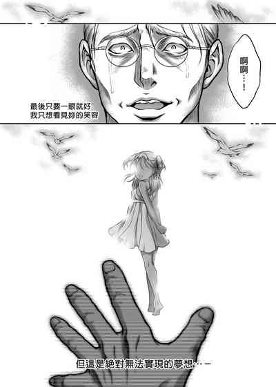 第61頁圖