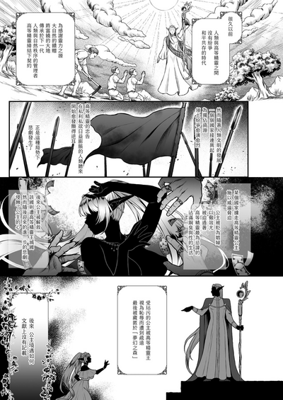 第73頁圖