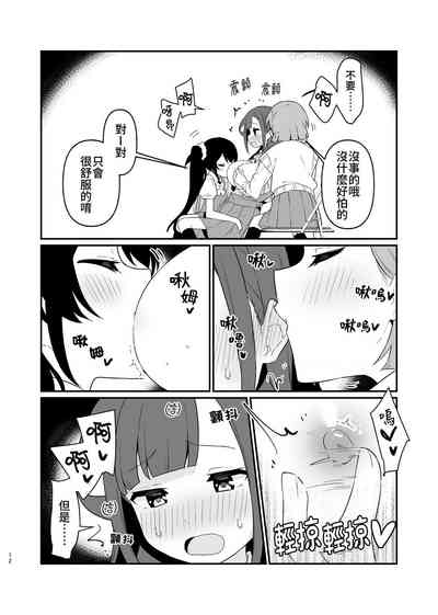第13頁圖