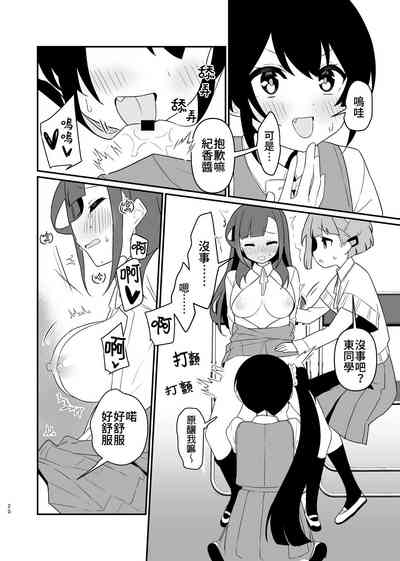 第21頁圖