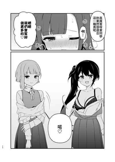 第25頁圖