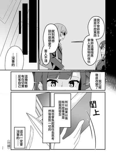 第33頁圖