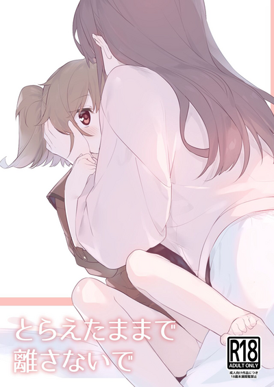 第1页图