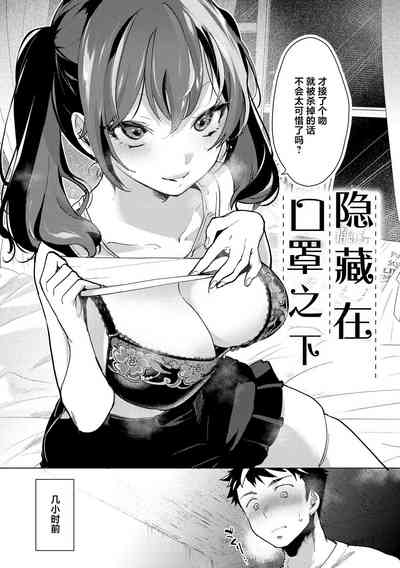 第117页图