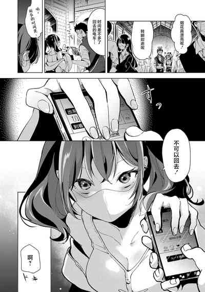 第121页图