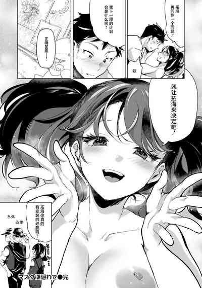 第137页图