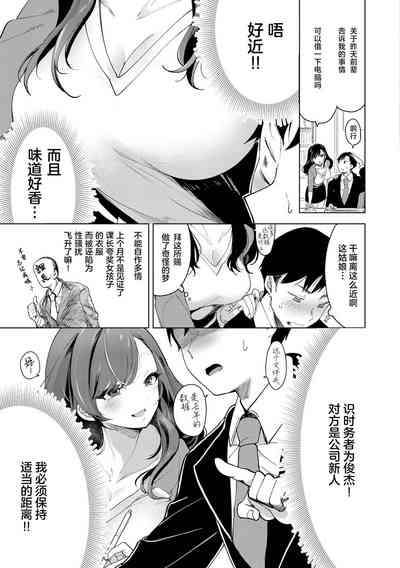 第141页图