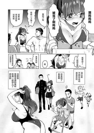 第161页图