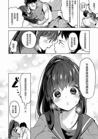 第165页图