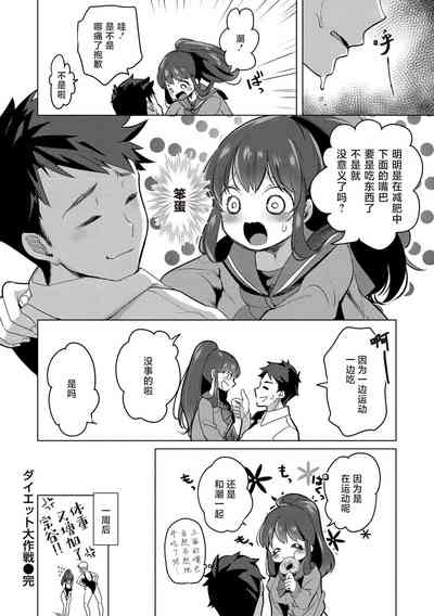第169页图