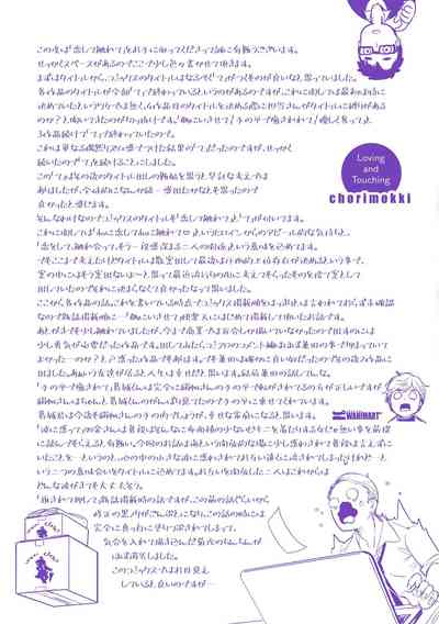 第173页图
