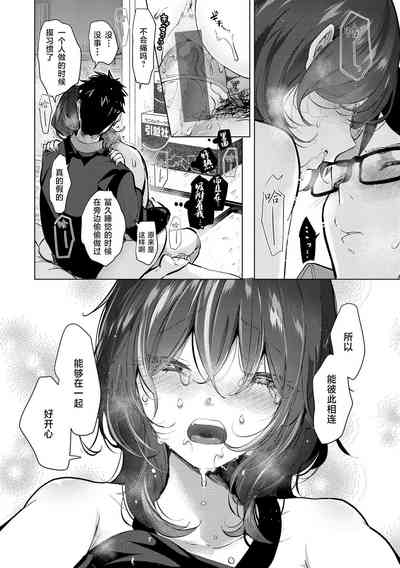 第45页图