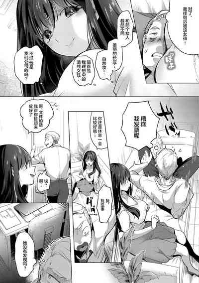 第57页图