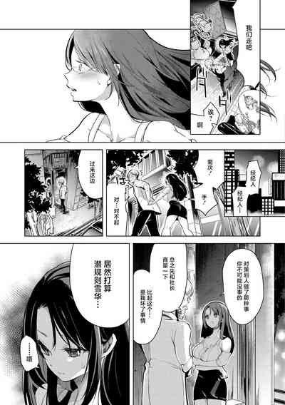 第97页图