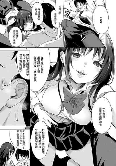 第9页图
