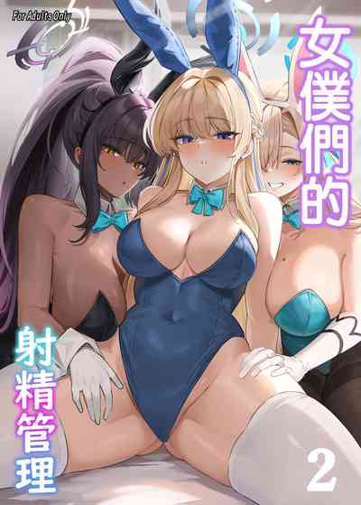 第1页图