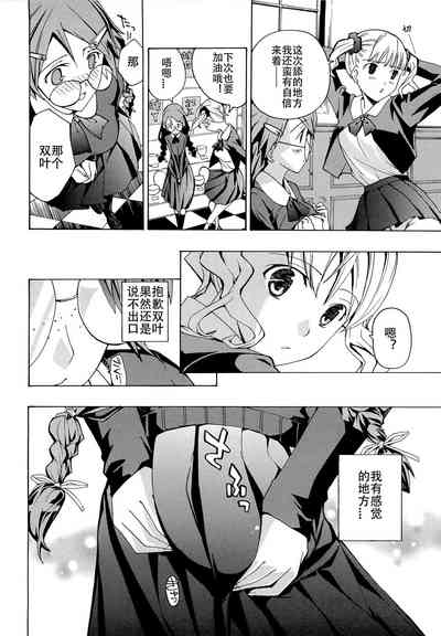 第105頁圖