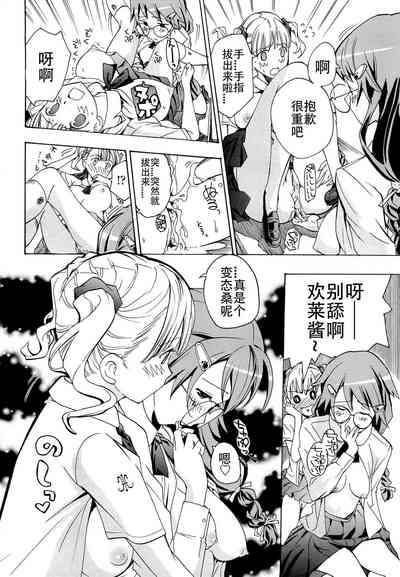 第121頁圖