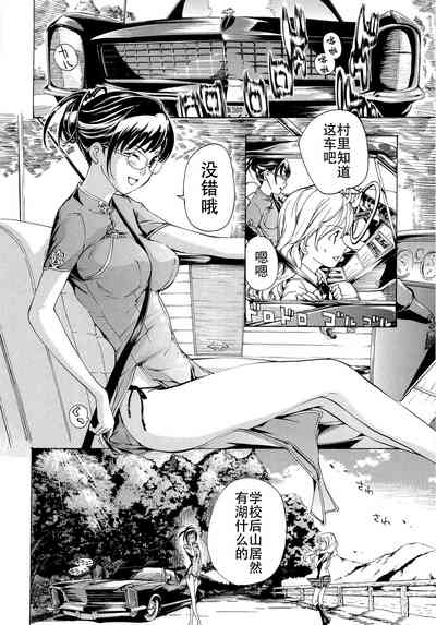 第133頁圖