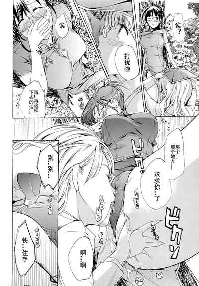 第137頁圖