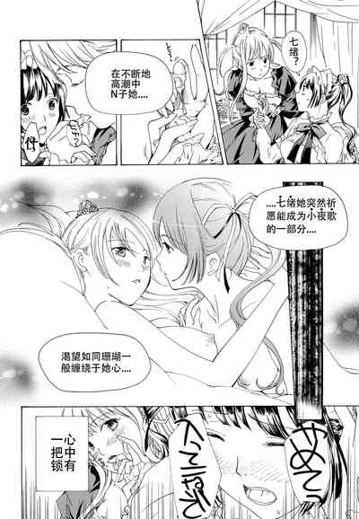 第157頁圖