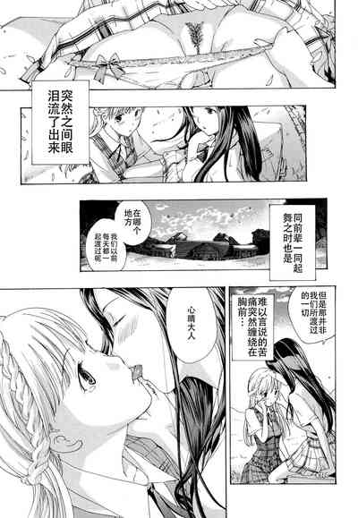 第189頁圖
