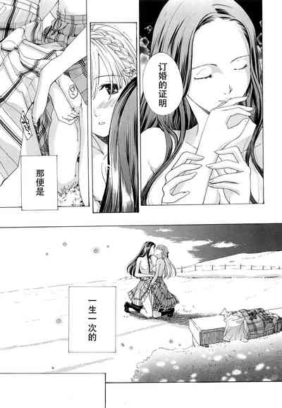 第193頁圖