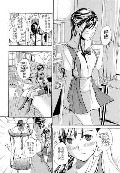 第85頁圖