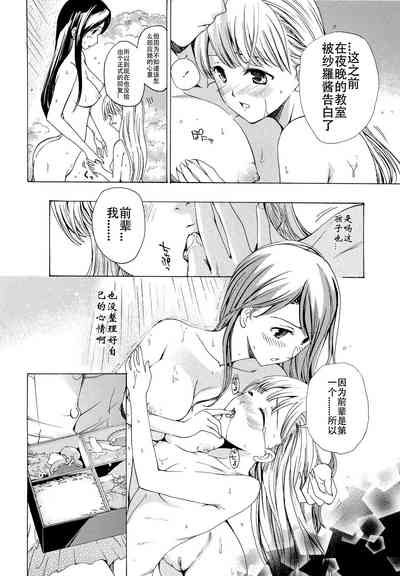 第93頁圖