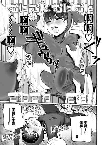 第117頁圖