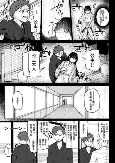 第125頁圖
