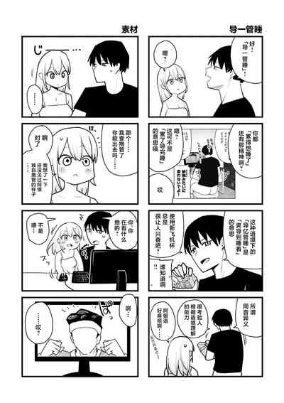 第217頁圖