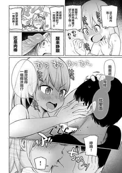 第29頁圖