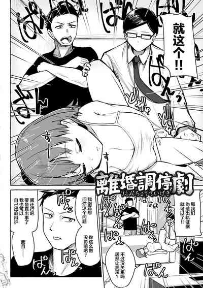 第73頁圖